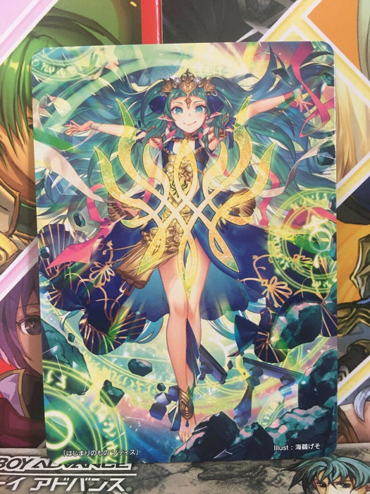 Sothis Fire Emblem 0 Cipher C97 Marker Card Mint FE Three Houses