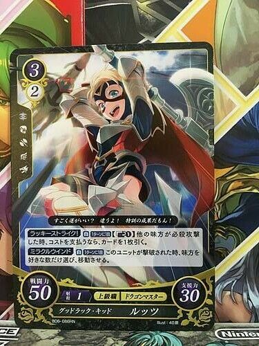 Percy B06-086HN +087N Fire Emblem 0 Cipher Booster 6 Mint FE If Fates Heroes