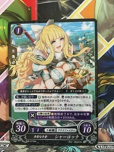 Charlotte B06-077HN Fire Emblem 0 Cipher Mint Booster 6 FE If Fates Heroes