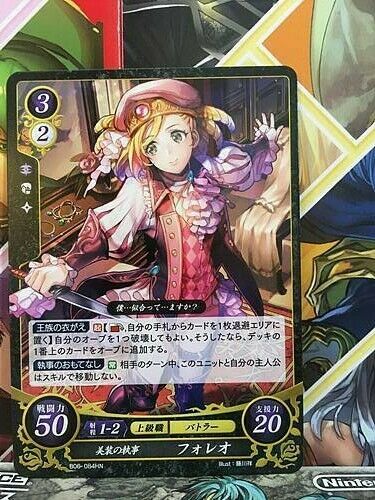 Forrest B06-084HN Fire Emblem 0 Cipher Booster 6 Mint FE If Fates Heroes