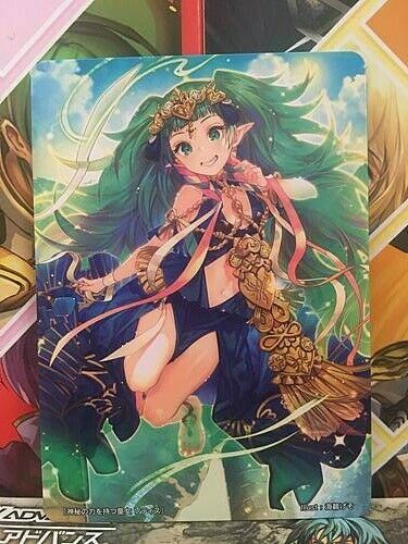 Sothis Fire Emblem 0 Cipher Marker Card part 1 Mint FE Three Houses