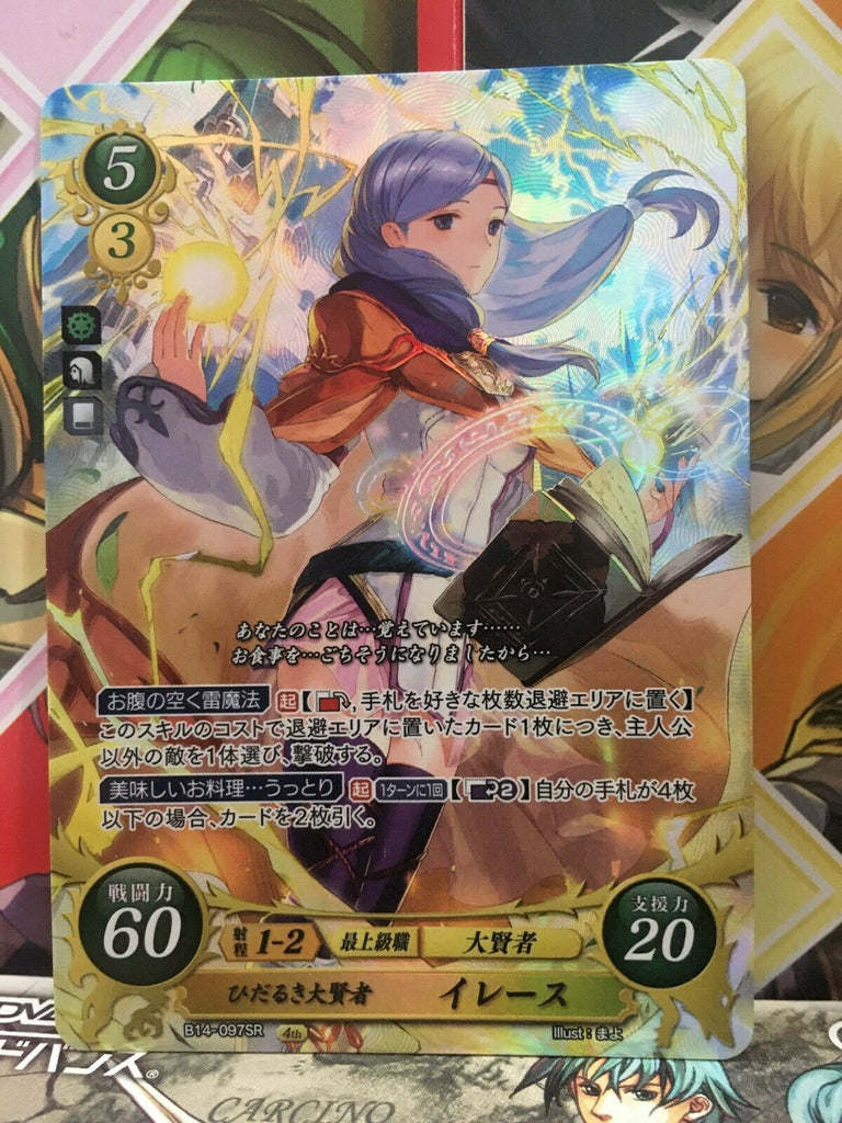 Ilyana B14-097SR Fire Emblem 0 Cipher Booster 14 FE Path Radiance Heroes