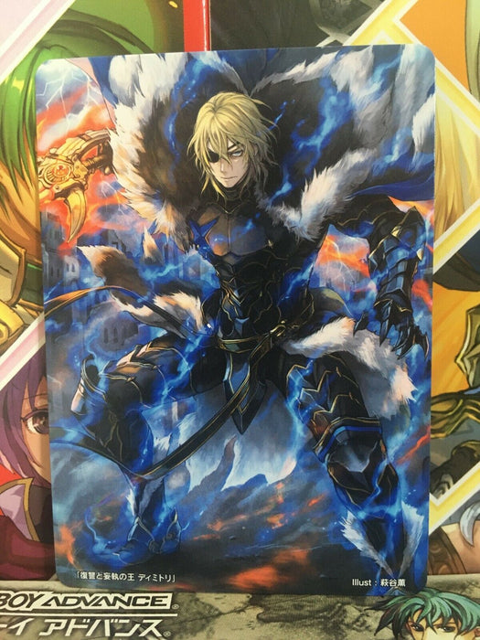 Dimitri Fire Emblem 0 Cipher C97 Marker Card Mint FE Three Houses