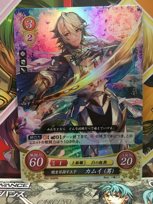 Corrin Male P02-009PRr Fire Emblem 0 Cipher FE Heroes Promotion 2 If fates