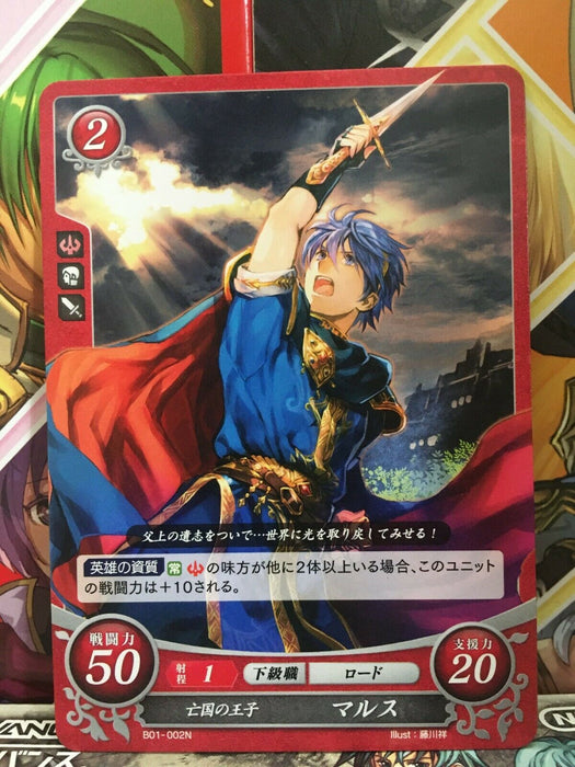 Marth B01-002N Fire Emblem 0 Cipher FE Heroes Booster 1 Mystery of FE