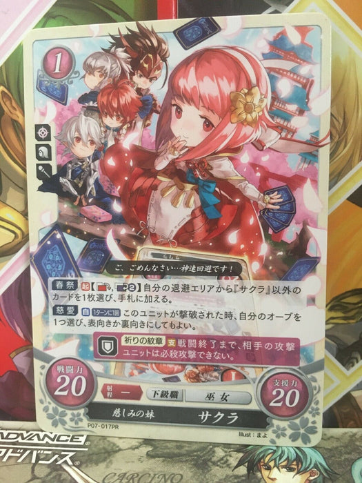 Sakura P07-017PR Fire Emblem 0 Cipher FE Promotion 7 If Fates Heroes