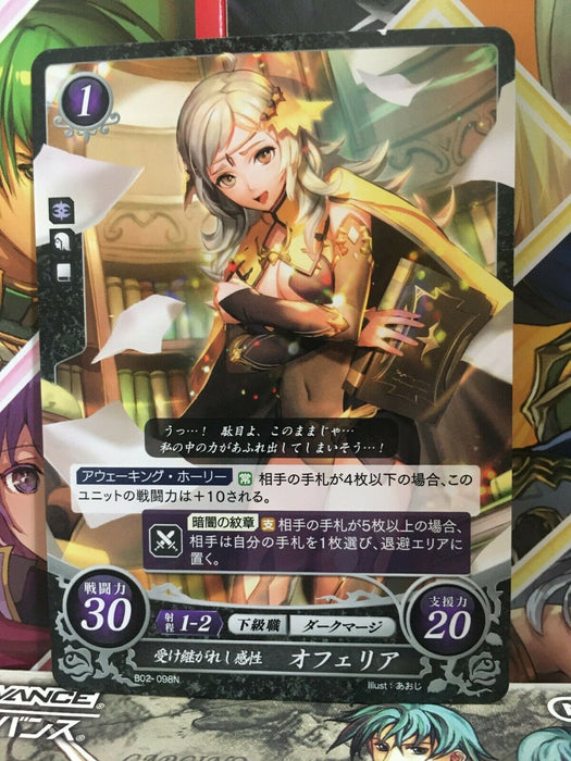 Ophelia B02-098N Fire Emblem 0 Cipher FE Booster 2 If Fates Heroes