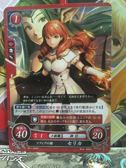 Celica B11-054N Fire Emblem 0 Cipher Mint Booster 11 FE Echoes Heroes