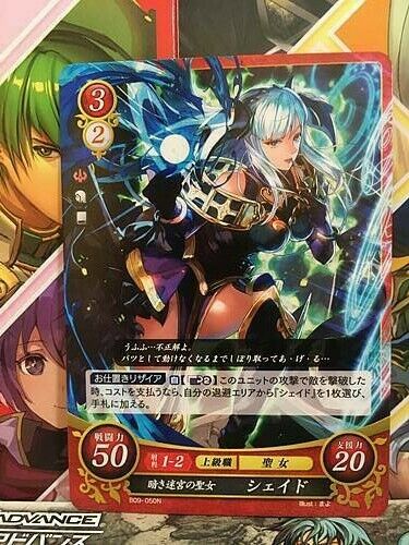 Shade B09-050N Fire Emblem 0 Cipher Mint Booster 9 FE Heroes