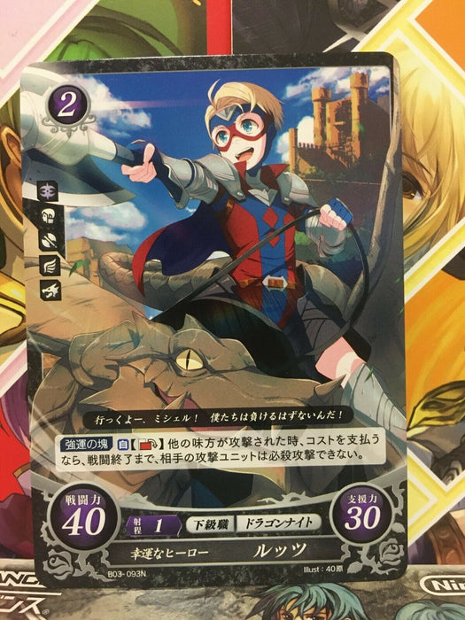 Percy B03-093N Fire Emblem 0 Cipher Booster 3 Mint FE If Fates Heroes
