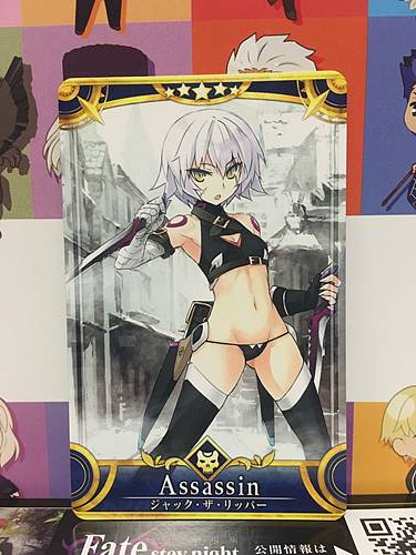 Jack the Ripper Stage 2 Assassin Star 5 FGO Fate Grand Order Arcade Mint Card