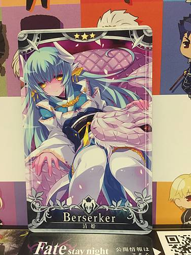 Kiyohime Stage 5 Berserker Star 3 FGO Fate Grand Order Arcade Mint Card