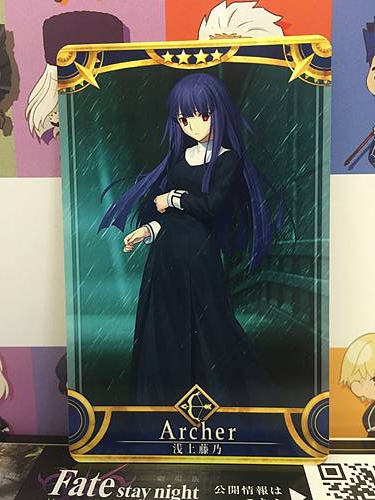 Asagami Fujino Stage 1 Archer Star 4 FGO Fate Grand Order Arcade Mint Card