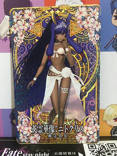Nitocris Craft Essence Stage 4 FGO Fate Grand Order Arcade Mint Card