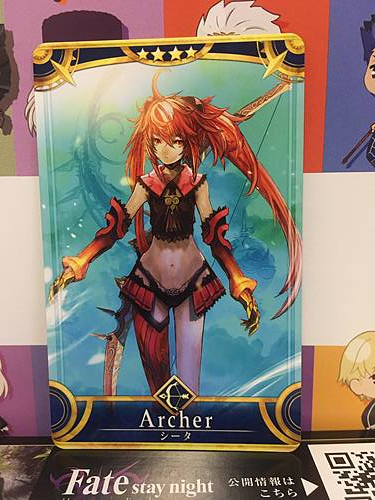 Sita Stage 1 Archer Star 4 FGO Fate Grand Order Arcade Mint Card