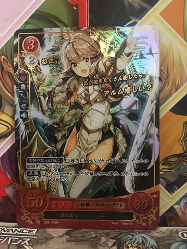Faye B09-015R + Fire Emblem 0 Cipher Mint FE Heroes Booster 9 Echoes Heroes