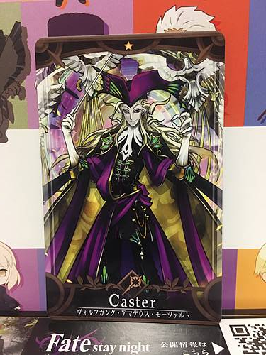 Wolfgang Amadeus Mozart Stage 3 Caster Star 1 FGO Fate Grand Order Arcade Mint