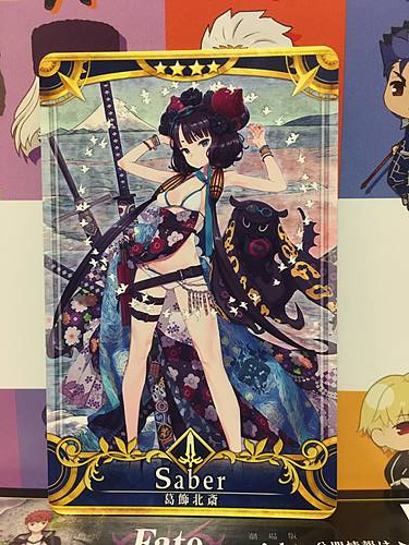 Katsushika Hokusai Stage 4 Saber Star 4 FGO Fate Grand Order Arcade Mint