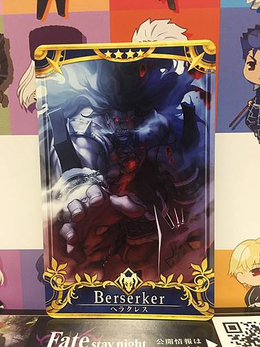 Heracles Stage 5 Berserker Star 4 FGO Fate Grand Order Arcade Mint Card