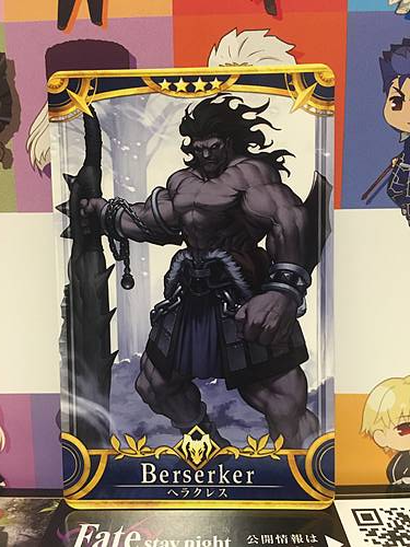Heracles Stage 3 Berserker Star 4 FGO Fate Grand Order Arcade Mint Card
