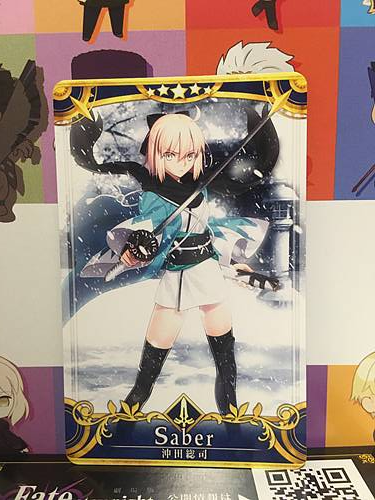 Okita Souji Stage 4 Saber Star 5 FGO Fate Grand Order Arcade Mint Card