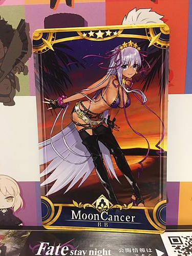 BB Stage 2 Moon Cancer Star 5 FGO Fate Grand Order Arcade Mint Card
