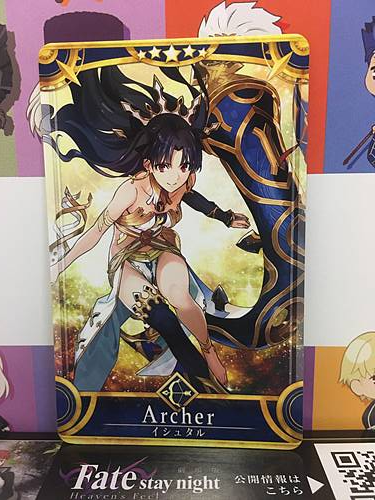 Ishtar Stage 1 Archer Star 5 FGO Fate Grand Order Arcade Mint Card
