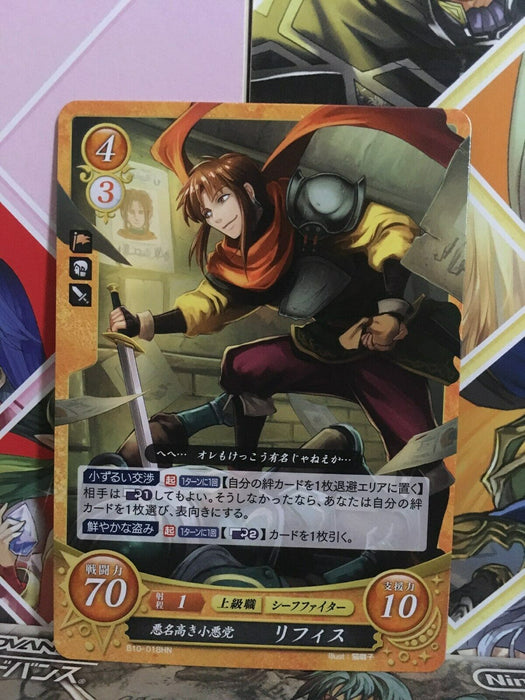 Lifis: B10-018HN + 019N Fire Emblem 0 Cipher Mint FE Booster 10 2for1 Thracia