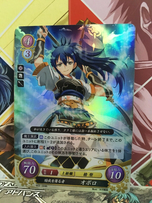 Oboro B02-024R Fire Emblem 0 Cipher Card FE Booster 2 If Fates