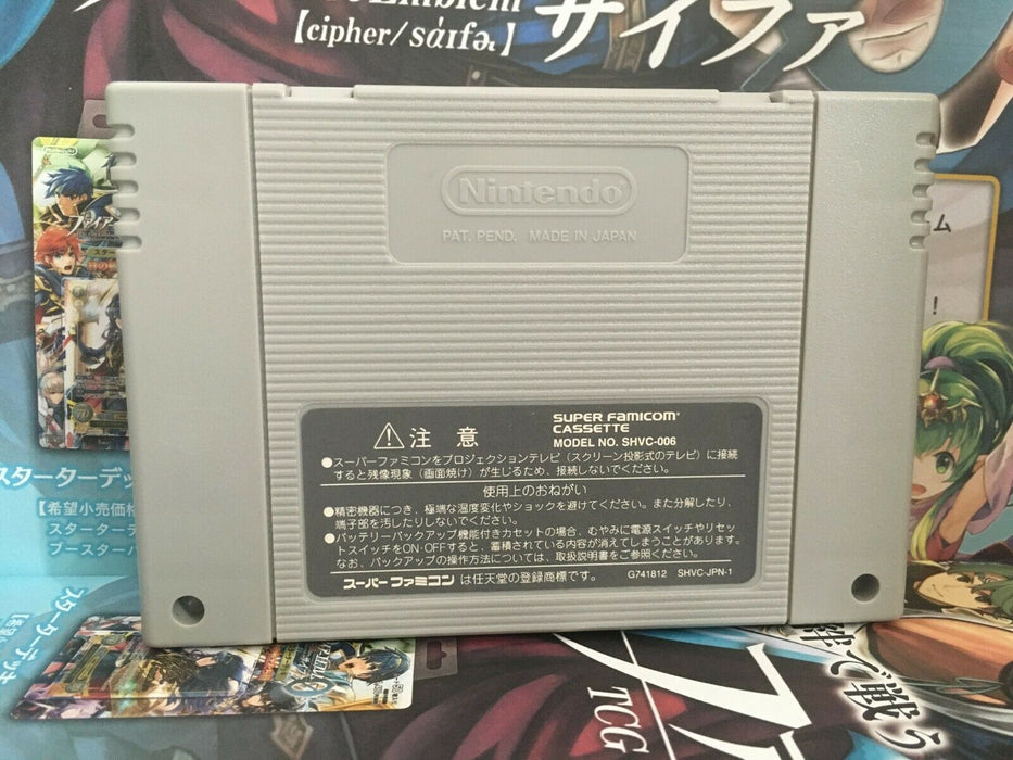 Super Famicom Fire Emblem Thracia 776 FE Japan SNES Import