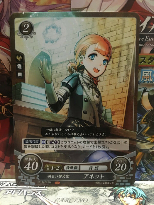 Annette: B18-029N Fire Emblem 0 Cipher Mint FE Booster Series 18 Three Houses
