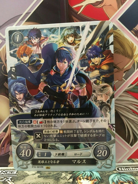 Marth P16-001PR Fire Emblem 0 Cipher FE Promotion Card Mystery of