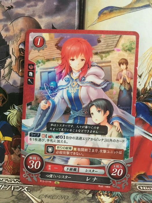 Lena:Kindhearted Cleric B13-071N Fire Emblem 0 Cipher NM Shadow Dragon FE Heroes