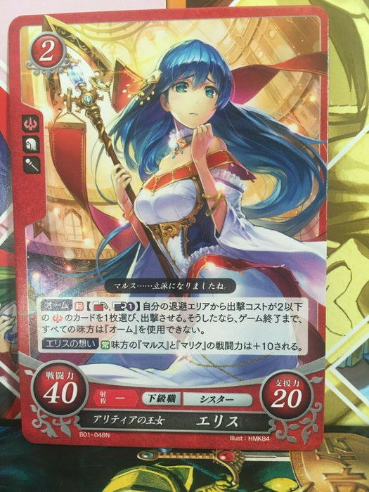 Elice : B01-048N Fire Emblem 0 Cipher FE Booster Series 1 Mystery of