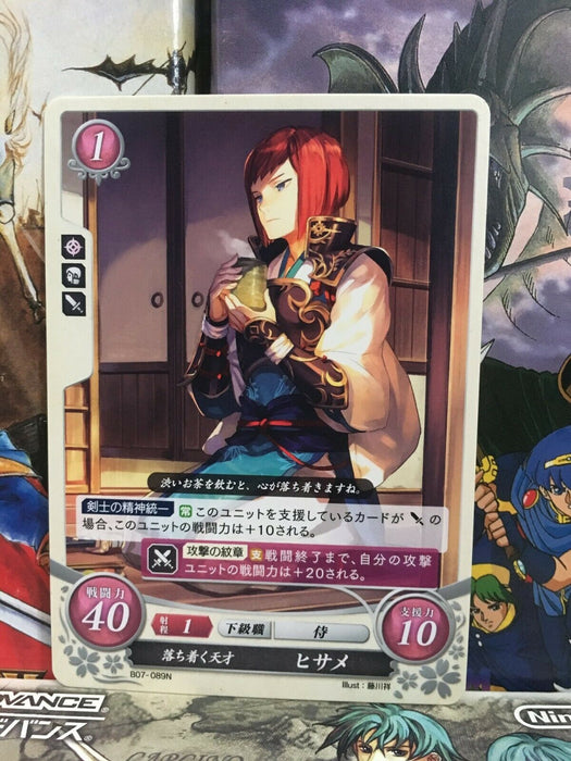 Hisame:B07-088HN +089N Fire Emblem 0 Cipher Mint FE Heroes 2for1 If Fates