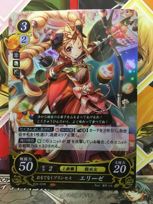 Elise B20-025R  Fire Emblem 0 Cipher Mint Booster 20 If Fates FE Heroes