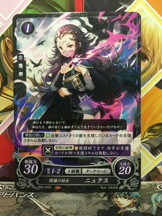 Nyx B20-032N  Fire Emblem 0 Cipher Mint Booster 20 If Fates FE Heroes