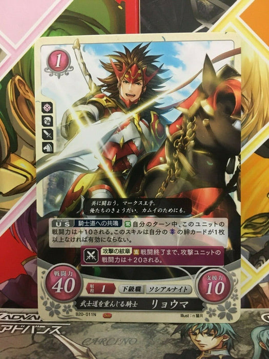 Ryoma B20-011N  Fire Emblem 0 Cipher Mint Booster 20 If Fates FE Heroes