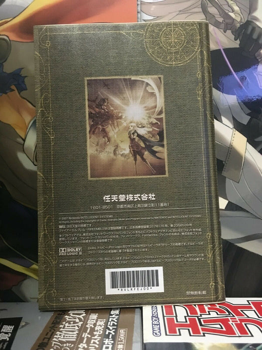Nintendo Wii Fire Emblem Radiant Dawn Akatsuki Megami FE Japan Import