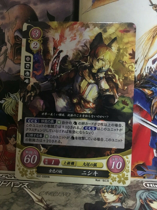 Kaden: Golden Fox B02-039HN Fire Emblem 0 Cipher Mint  if Fates FE Heroes