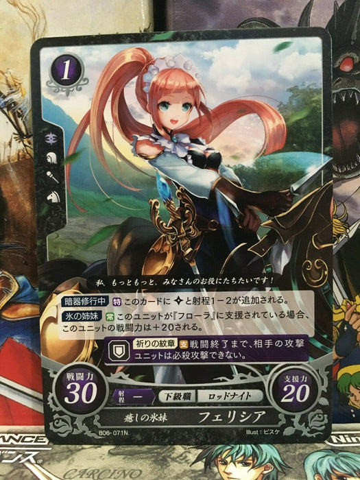 Felicia B06-071N Fire Emblem 0 Cipher Booster 6 Mint FE If Fates Heroes