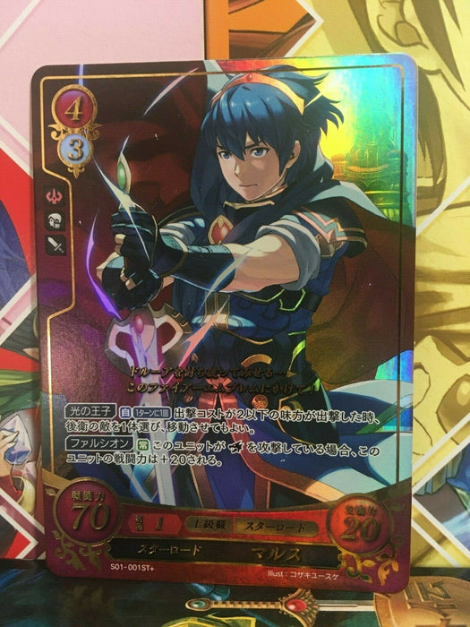Marth S01-001ST(+) Fire Emblem 0 Cipher Starter Pack 1 Mint FE Mystery of