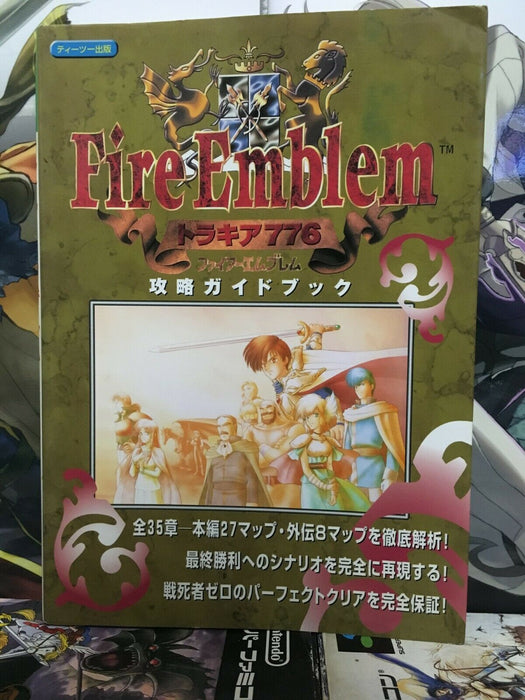 Super Famicom Fire Emblem Thracia 776 Strategy Guide Book FE Japan Import