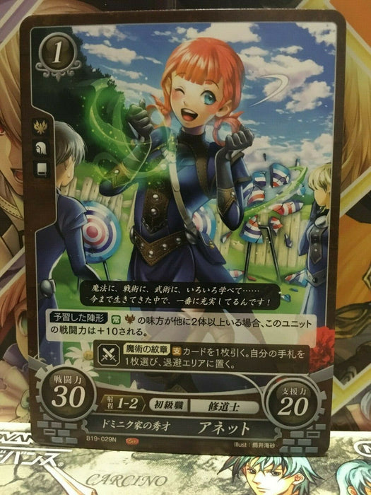 Annette B19-029N Fire Emblem 0 Cipher FE Booster 19 Three Houses