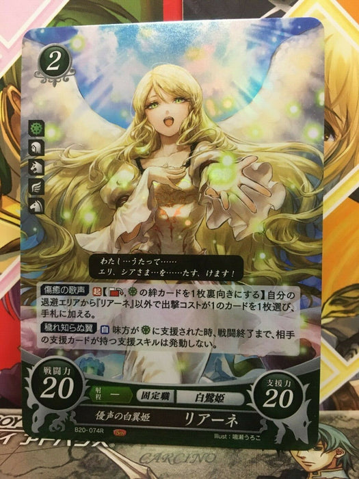 Leanne B20-074R  Fire Emblem 0 Cipher Mint Booster 20 Path Radiance FE Heroes