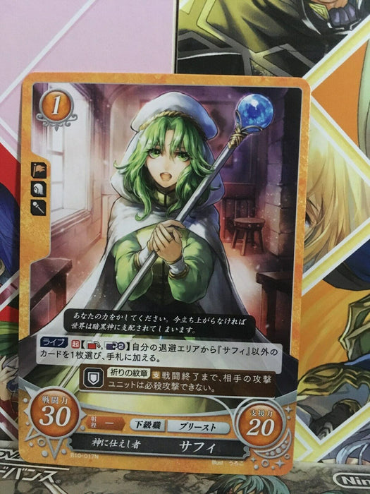 Safy: B10-016HN + 017N Fire Emblem 0 Cipher Mint FE Booster 10 2for1 Thracia