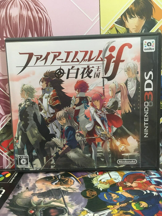 Nintendo 3DS Fire Emblem If : Birthright FE Fates Japan Import