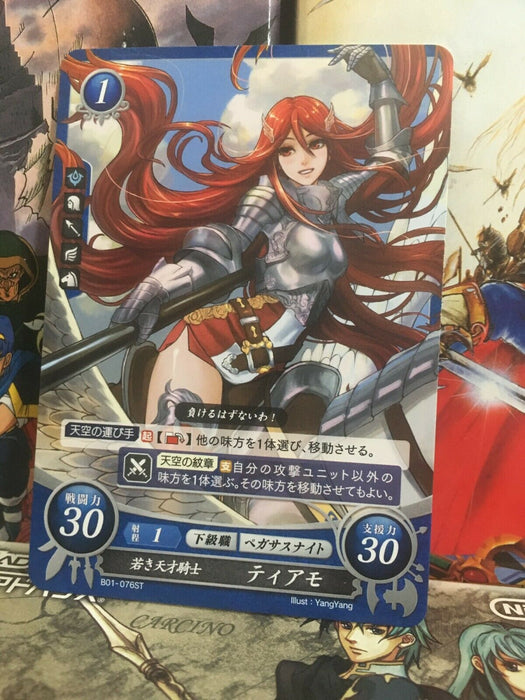 Cordelia: Young Prodigy B01-076ST  Fire Emblem 0 Cipher NM Mystery of FE Heroes