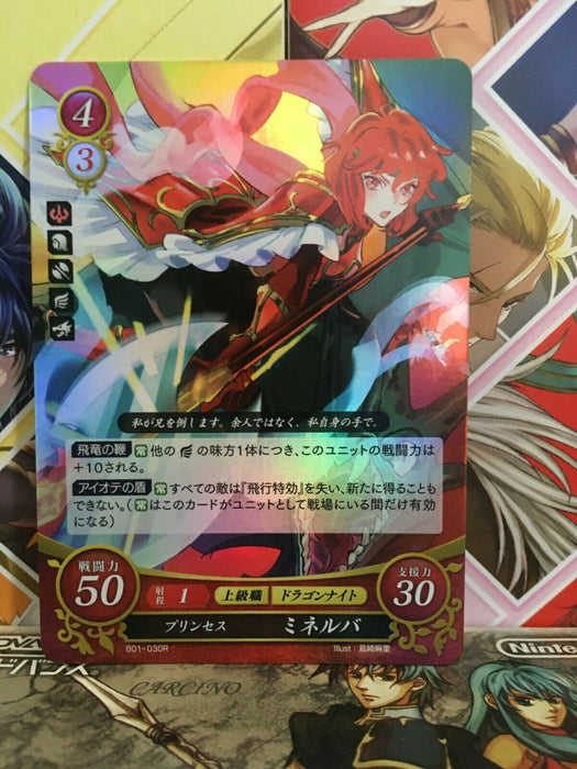Minerva: B01-030R Fire Emblem 0 Cipher Booster 1 Mint FE Mystery of