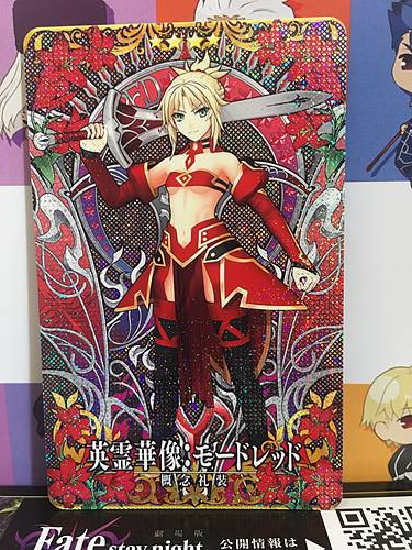 Mordred Craft Essence Stage 2 FGO Fate Grand Order Arcade Mint Card